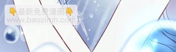 第十一话 彼岸花有始(1/3)-第11话