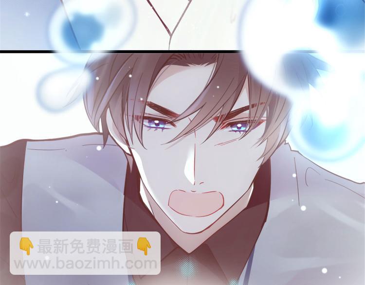 第十一话 彼岸花有始(1/3)-第11话