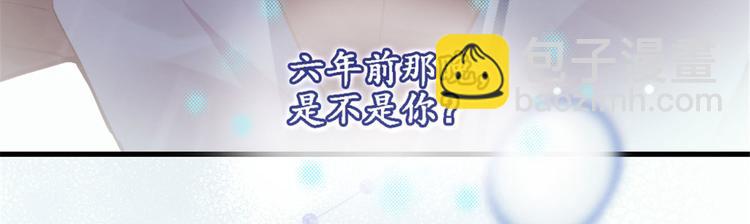 第十一话 彼岸花有始(1/3)-第11话