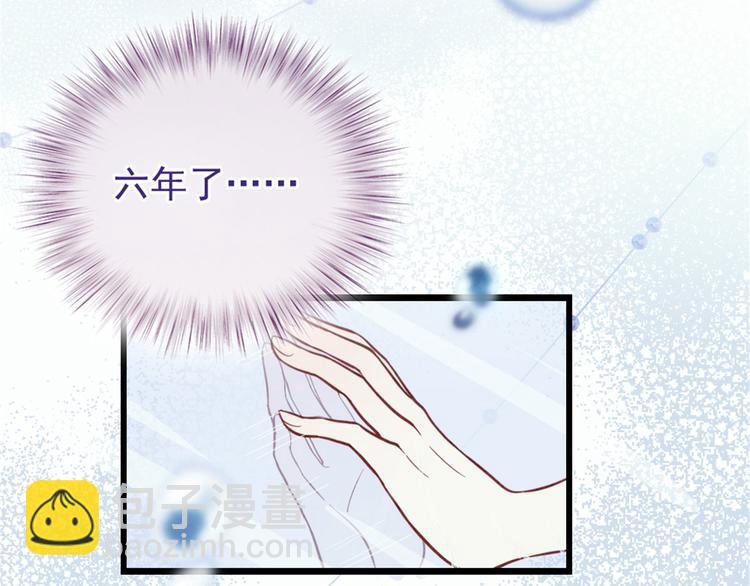 第十一话 彼岸花有始(1/3)-第11话