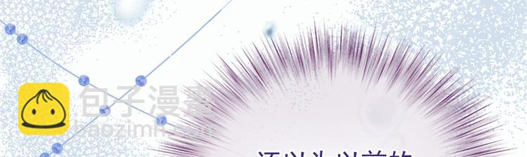 第十一话 彼岸花有始(1/3)-第11话