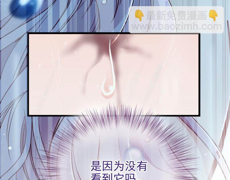 第十一话 彼岸花有始(1/3)-第11话