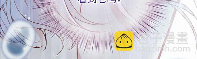 第十一话 彼岸花有始(1/3)-第11话