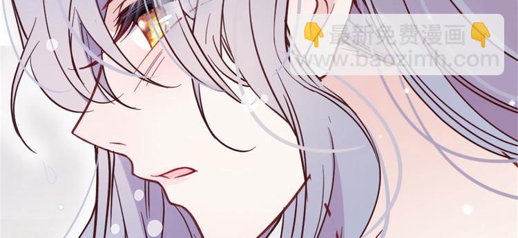 第十一话 彼岸花有始(1/3)-第11话