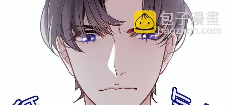 第十一话 彼岸花有始(1/3)-第11话