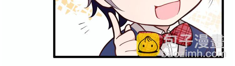 第十一话 彼岸花有始(1/3)-第11话