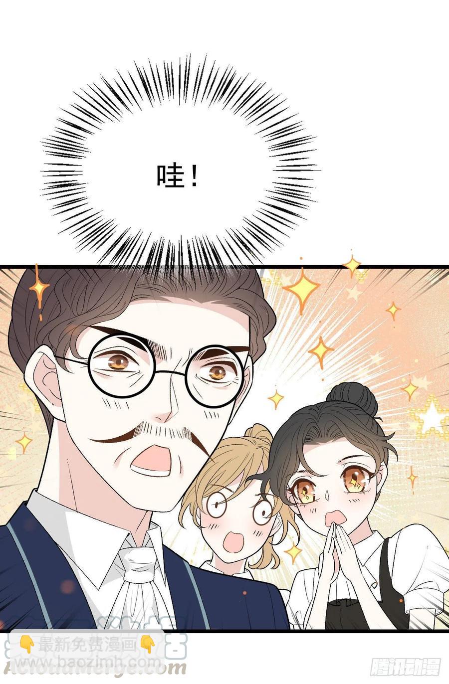 第九十九话 同我亲临(1/2)-第101话