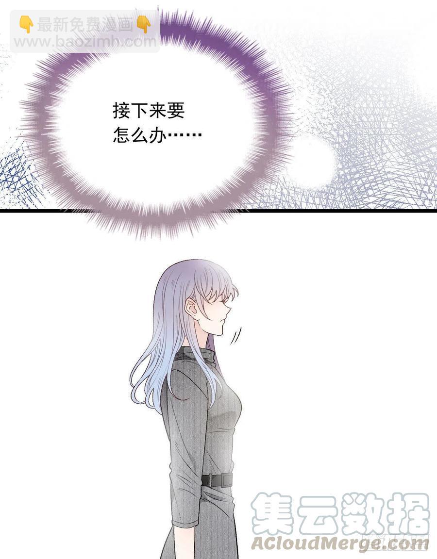 第九十九话 同我亲临(1/2)-第101话