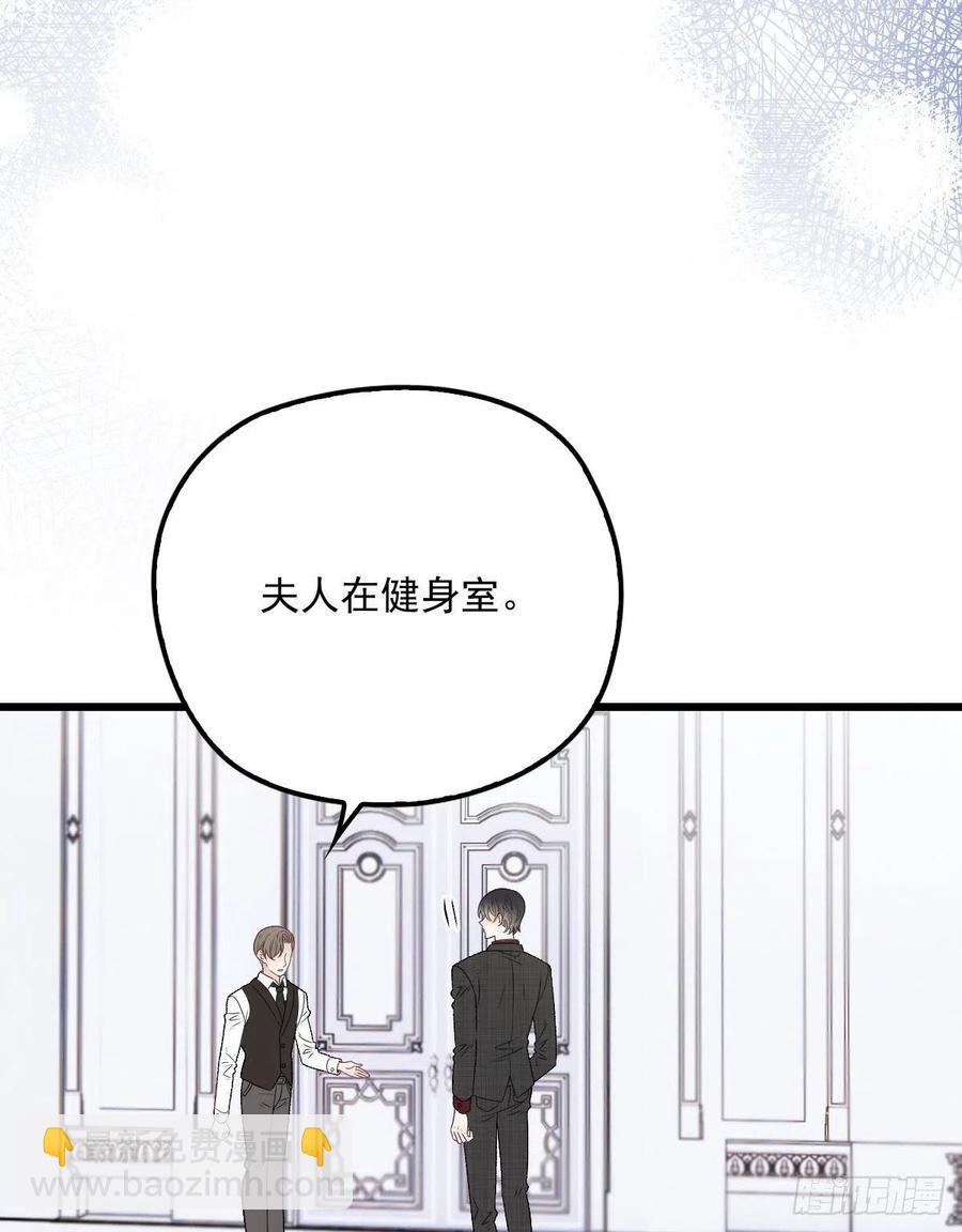 第九十九话 同我亲临(1/2)-第101话