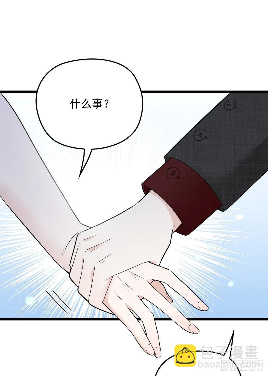 第一百零一话 只是普通人(1/2)-第103话
