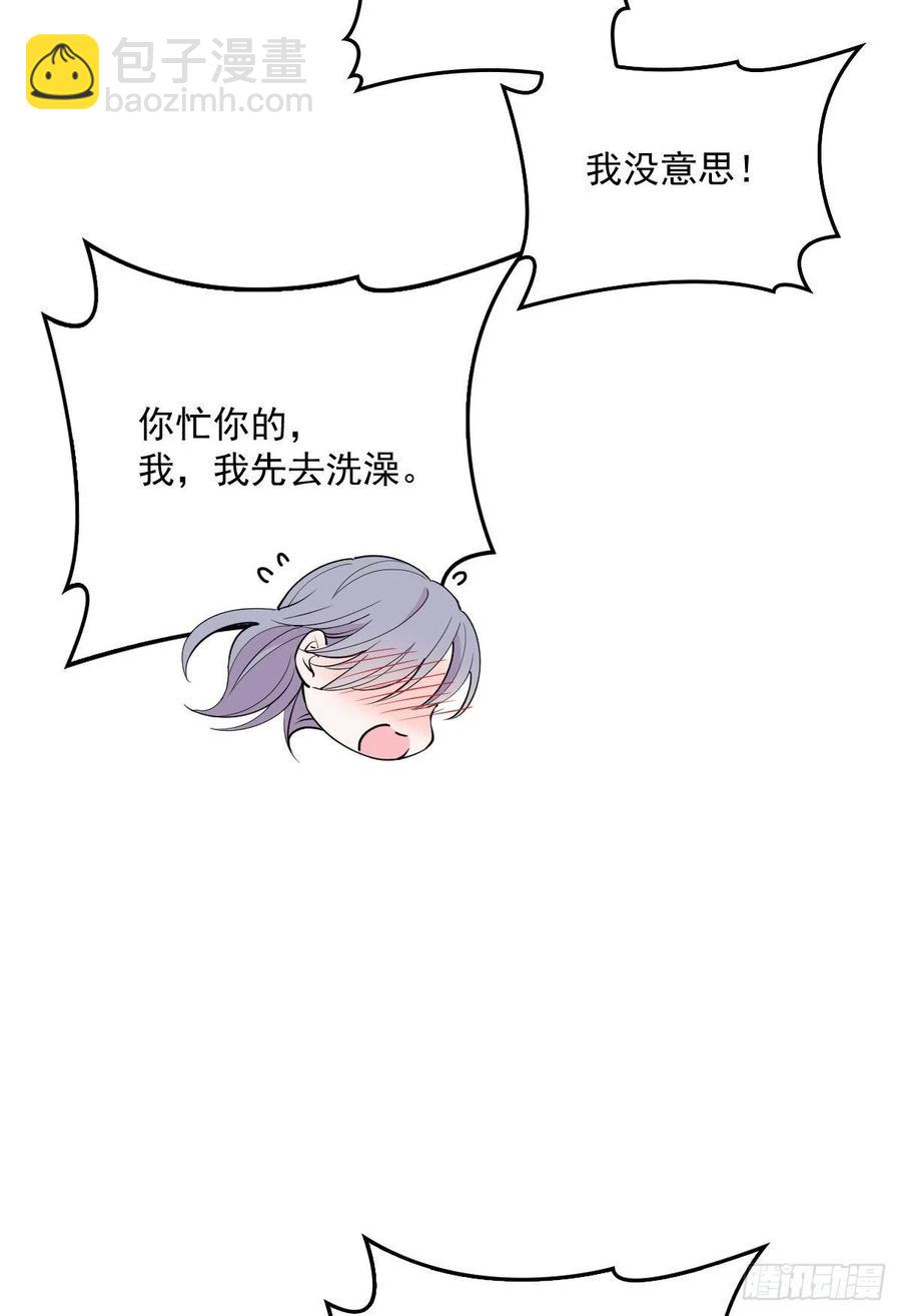 第一百零一话 只是普通人(1/2)-第103话
