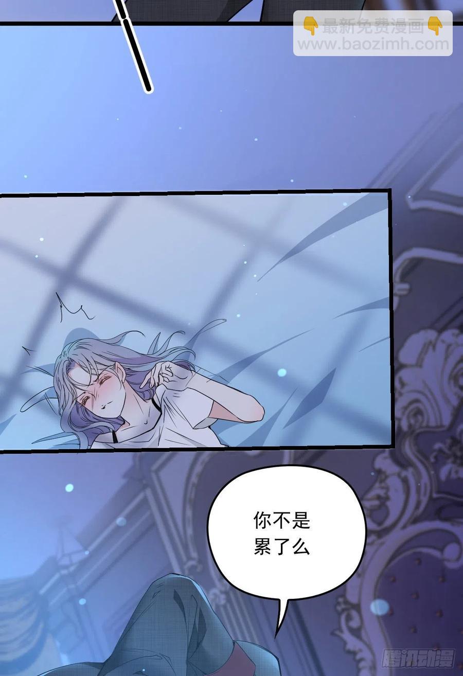 第一百零一话 只是普通人(1/2)-第103话