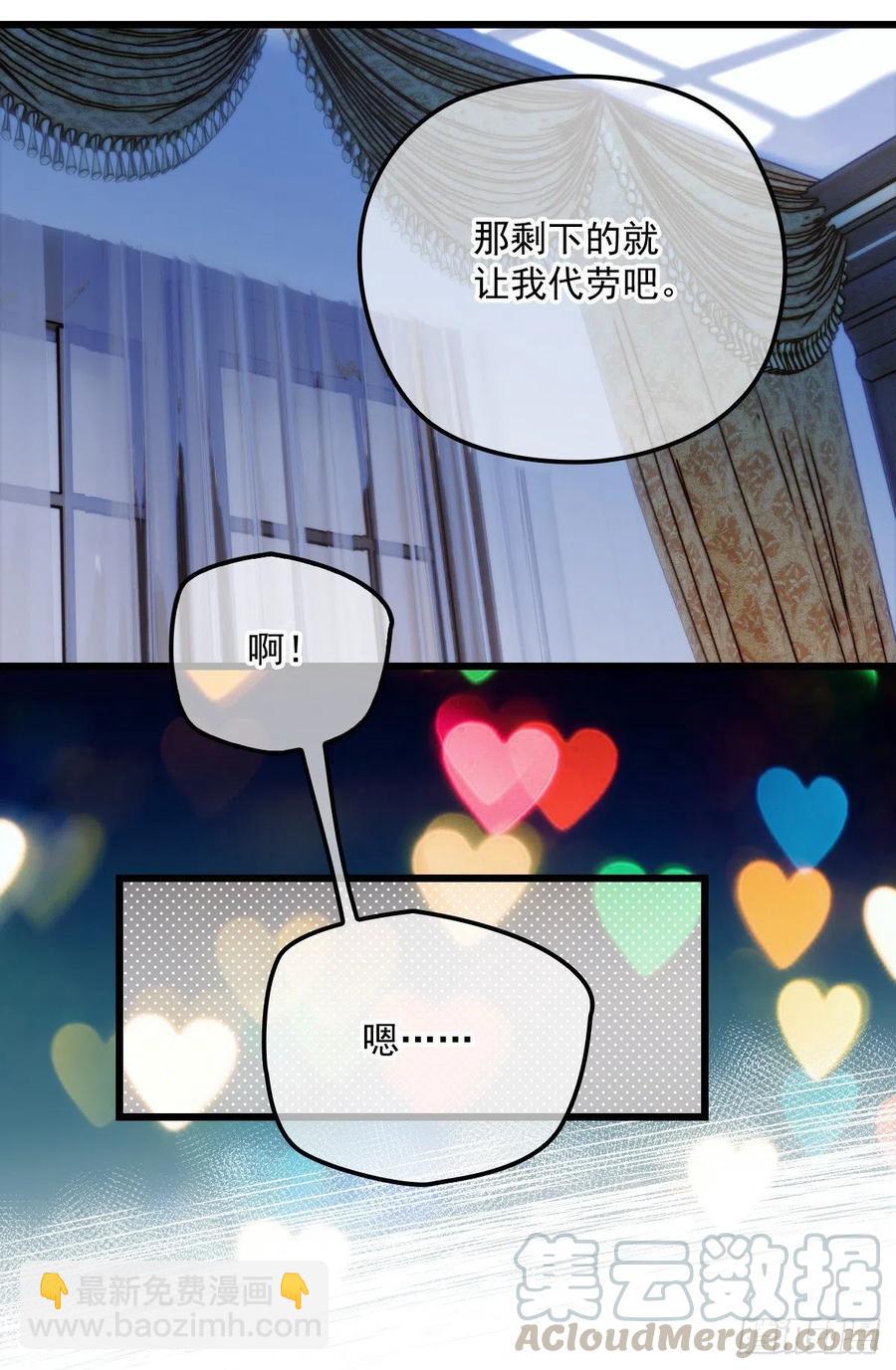 第一百零一话 只是普通人(1/2)-第103话