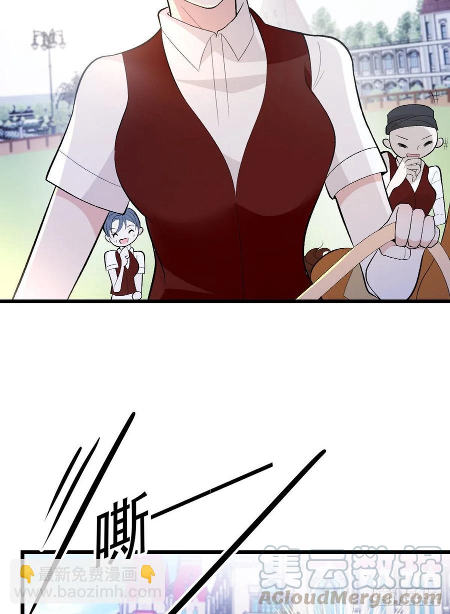 第一百零三话 挑衅-第105话