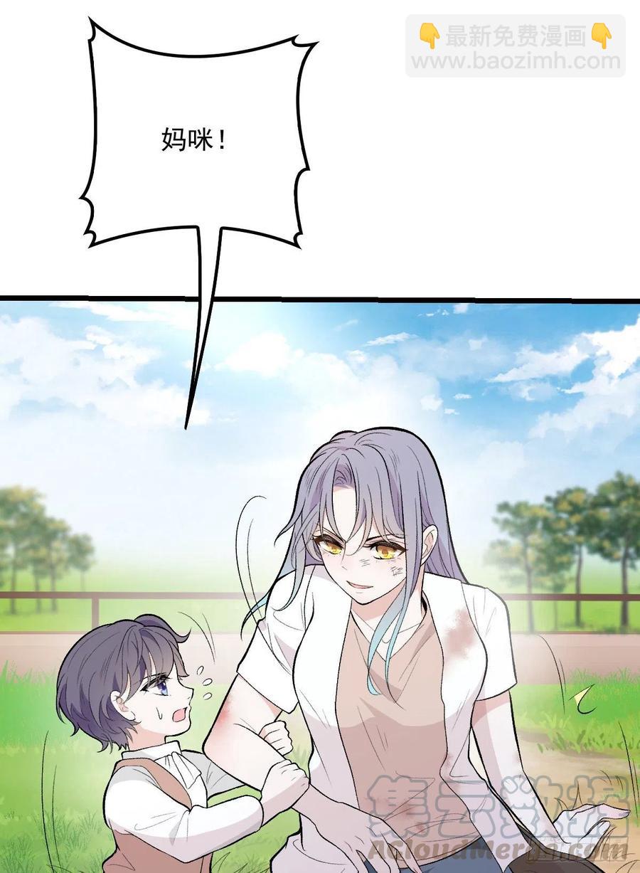 第一百零三话 挑衅-第105话