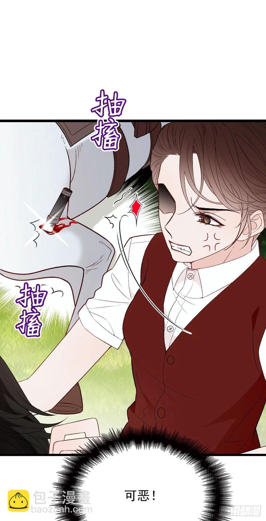 第一百零三话 挑衅-第105话