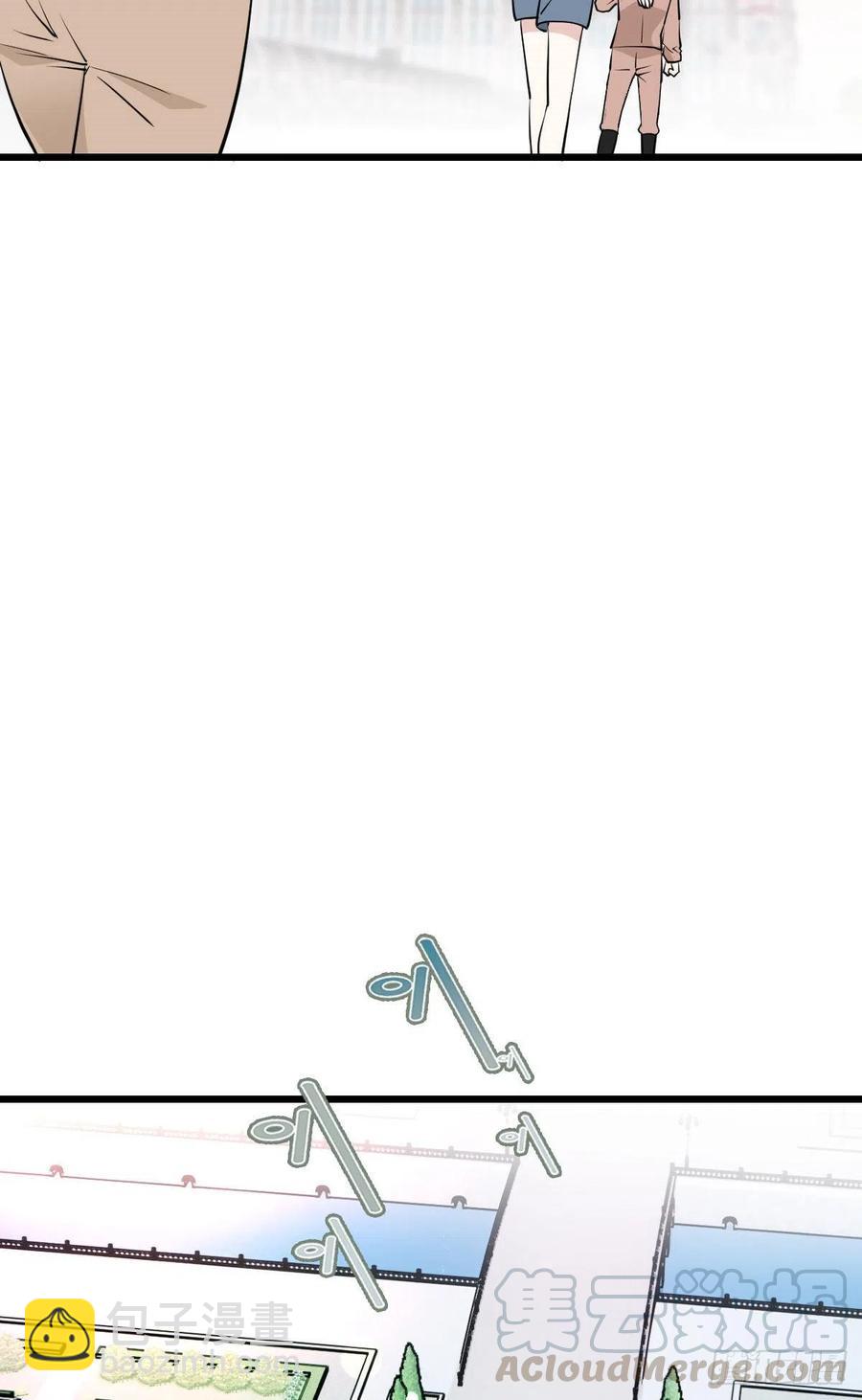 第一百零三话 挑衅-第105话