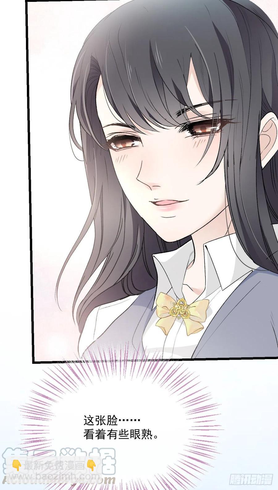 第一百零三话 挑衅-第105话