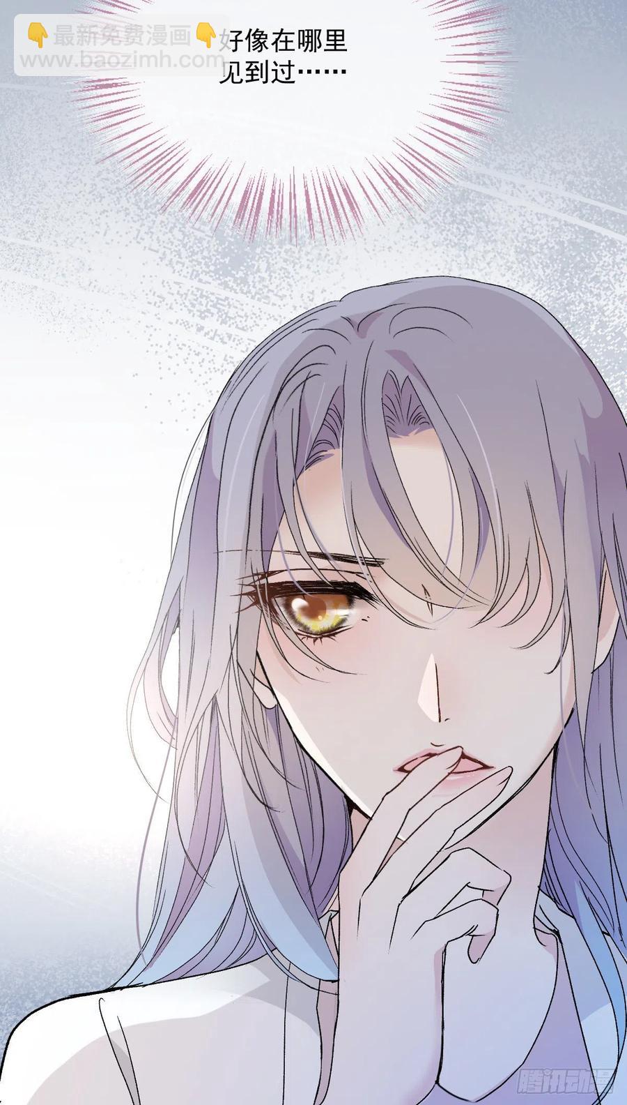 第一百零三话 挑衅-第105话