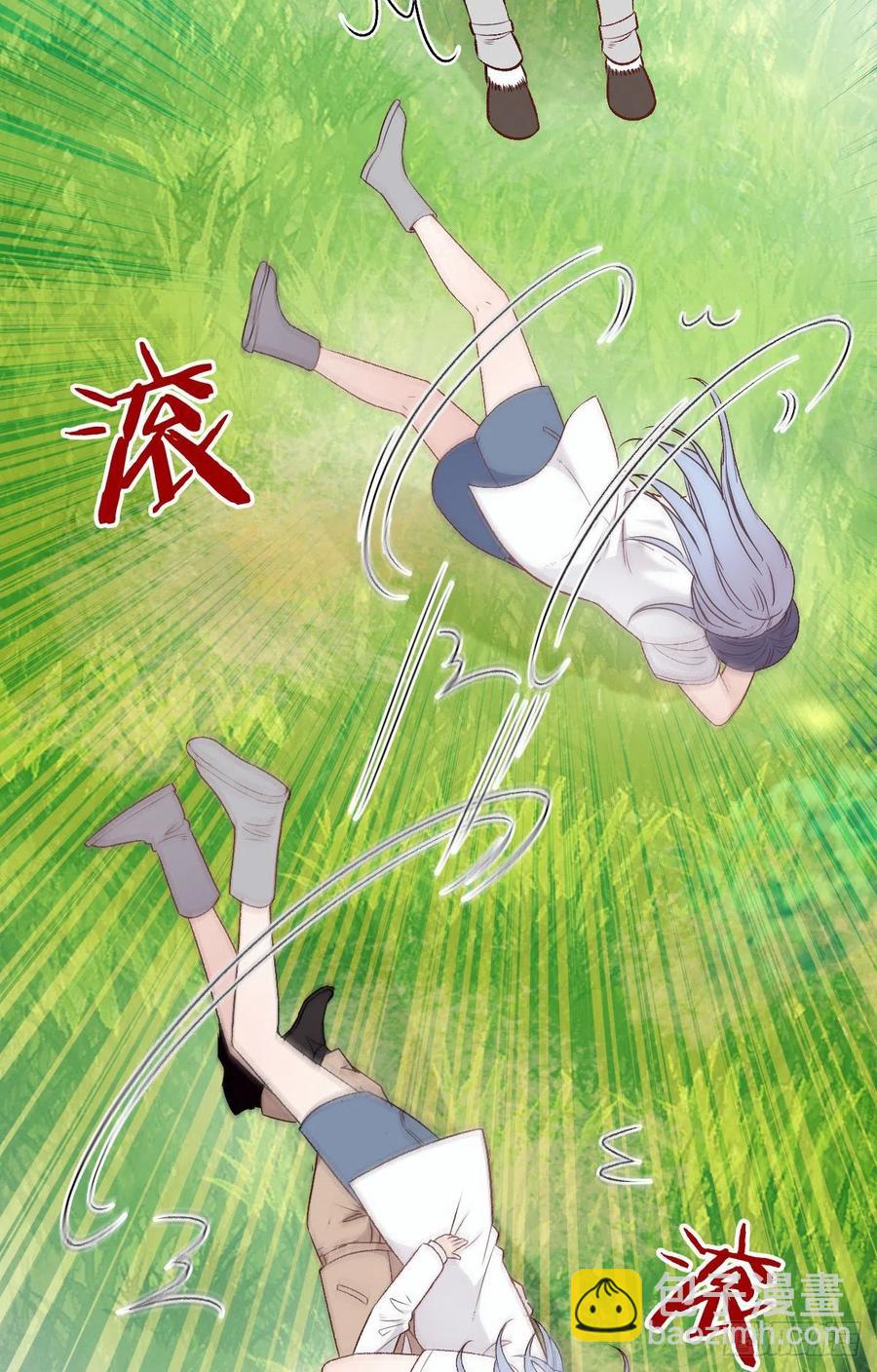 第一百零三话 挑衅-第105话