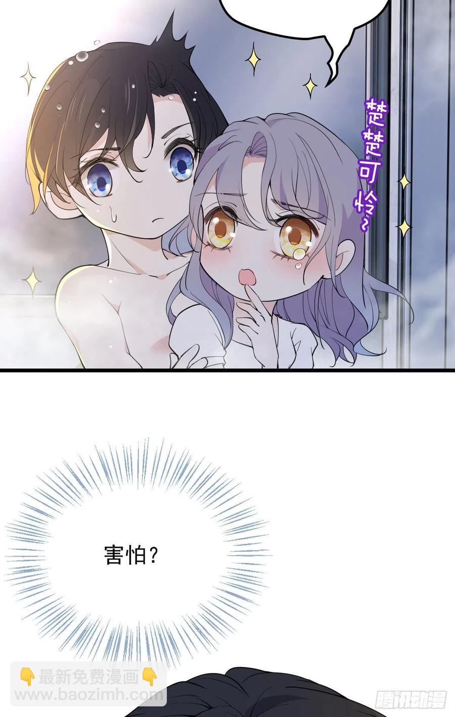 第一百零五话 赤忱相对-第107话