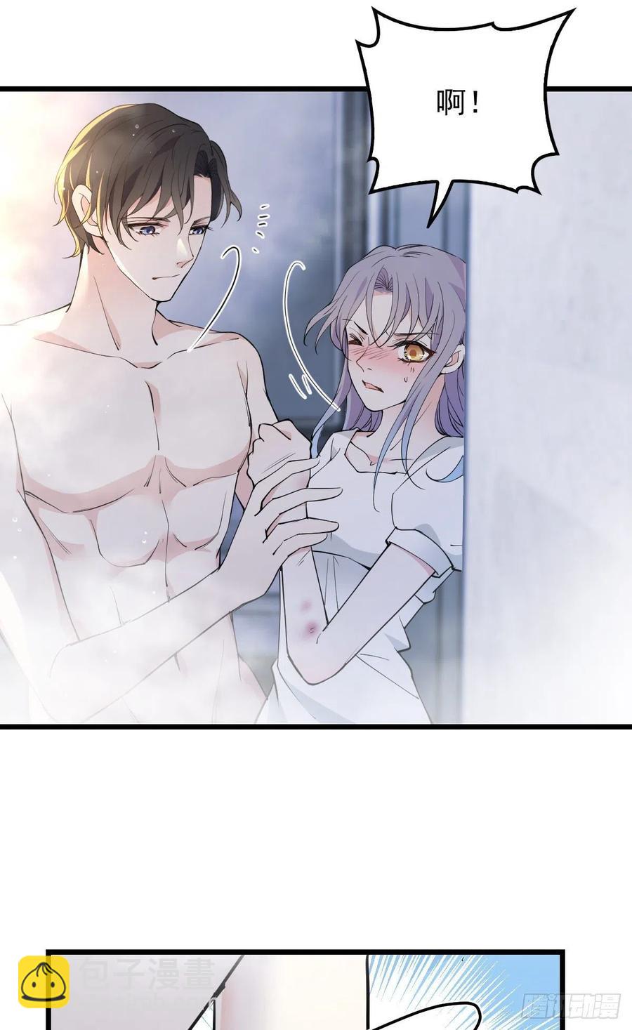 第一百零五话 赤忱相对-第107话