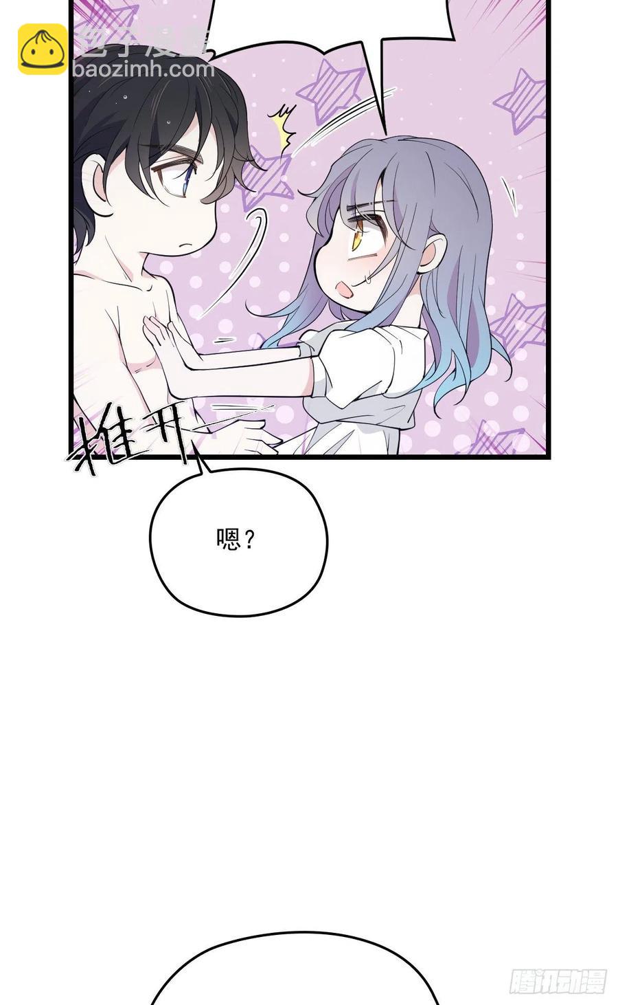 第一百零五话 赤忱相对-第107话