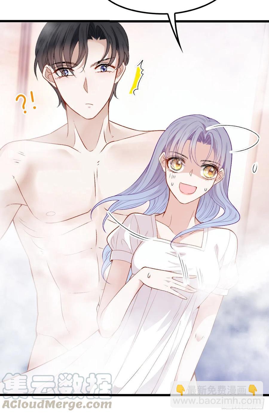 第一百零五话 赤忱相对-第107话