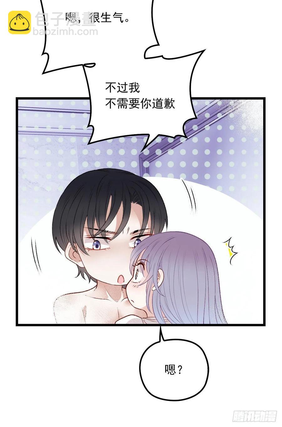 第一百零五话 赤忱相对-第107话