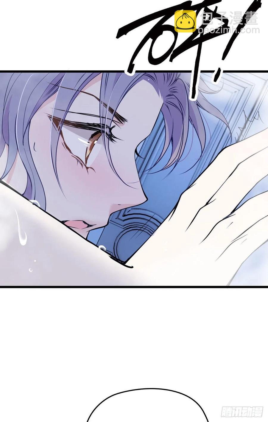 第一百零五话 赤忱相对-第107话