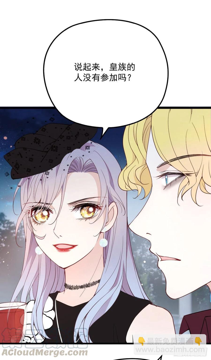 第一百零七话 公爵盛宴-第109话
