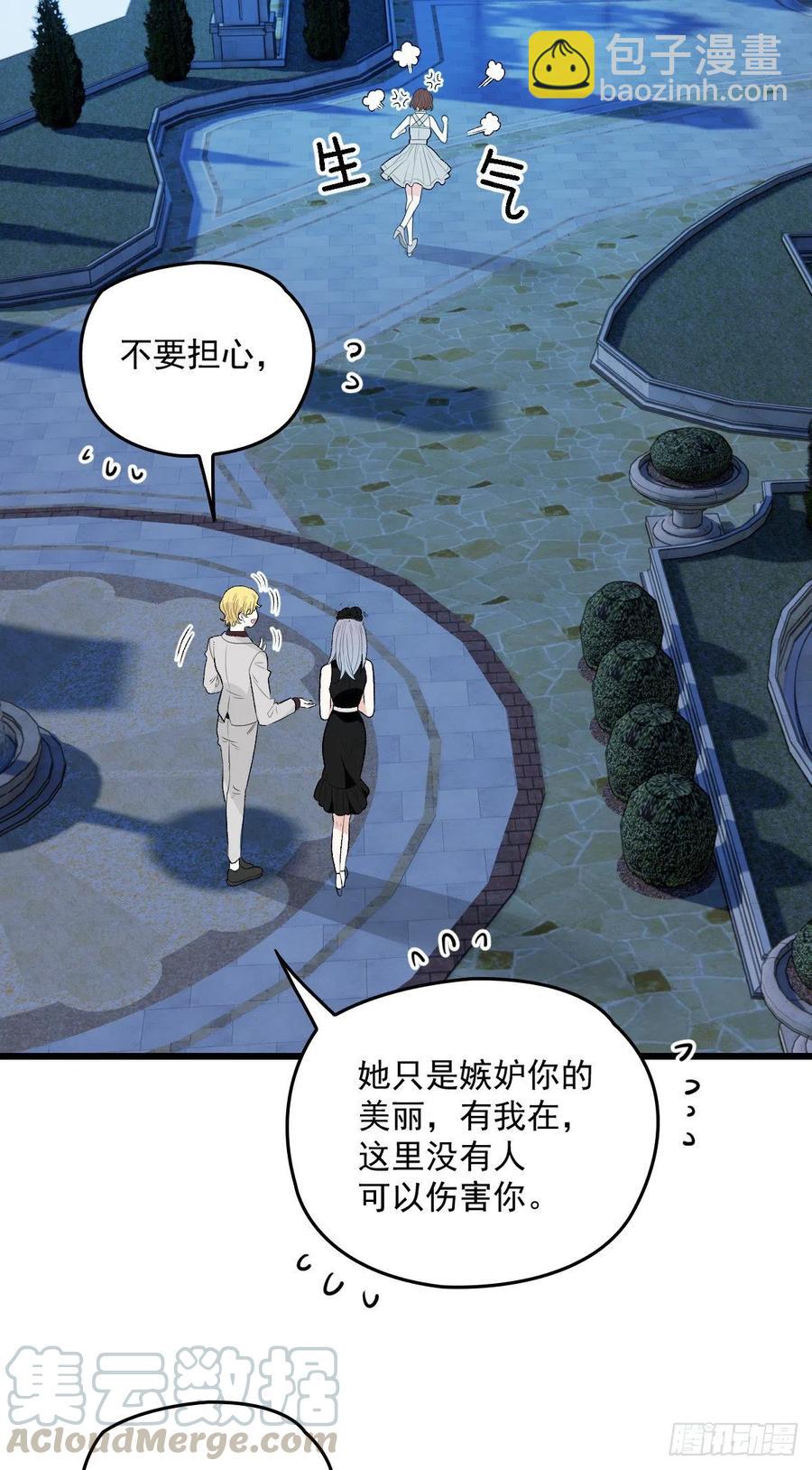 第一百零七话 公爵盛宴-第109话