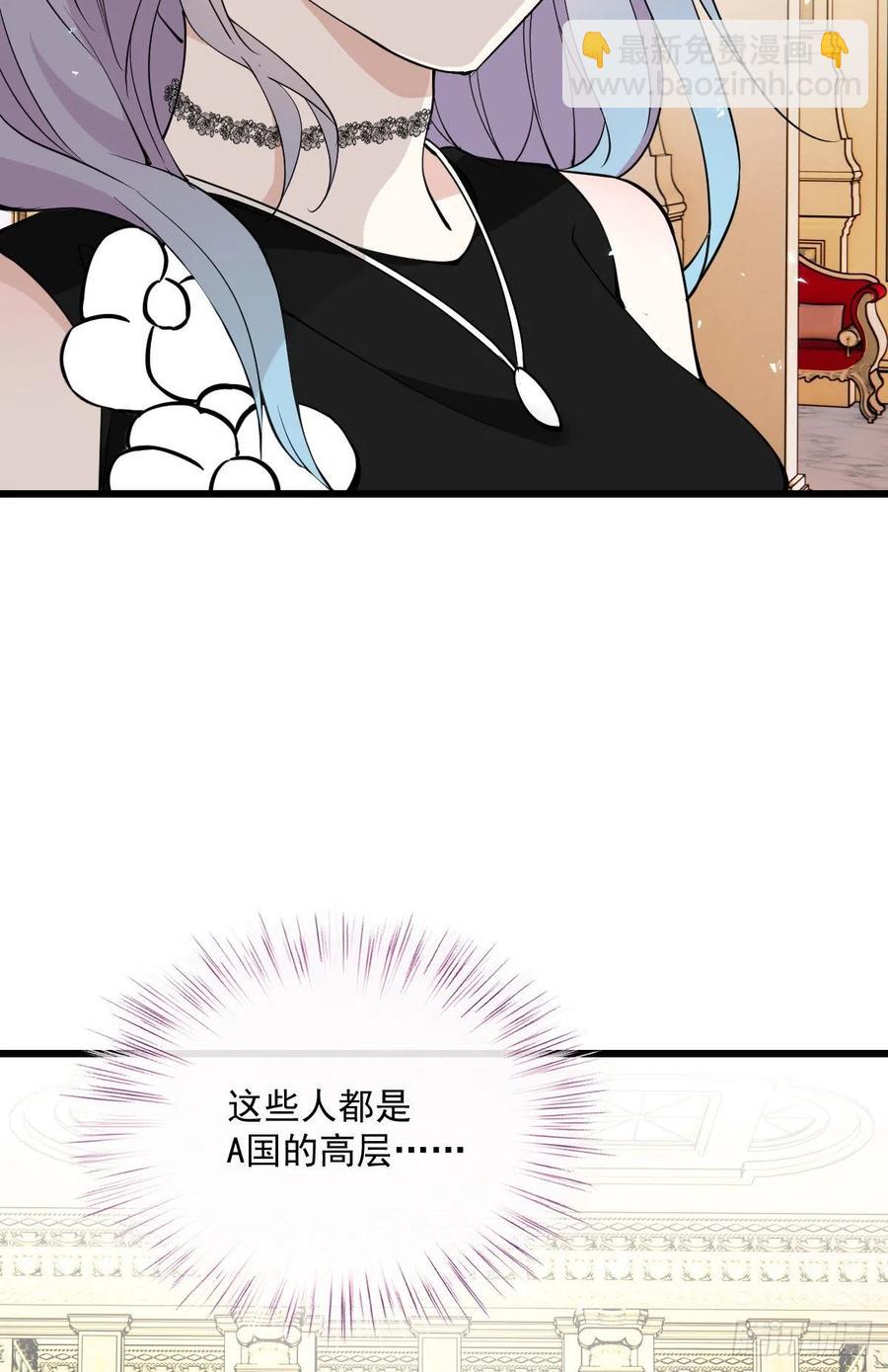 第一百零七话 公爵盛宴-第109话