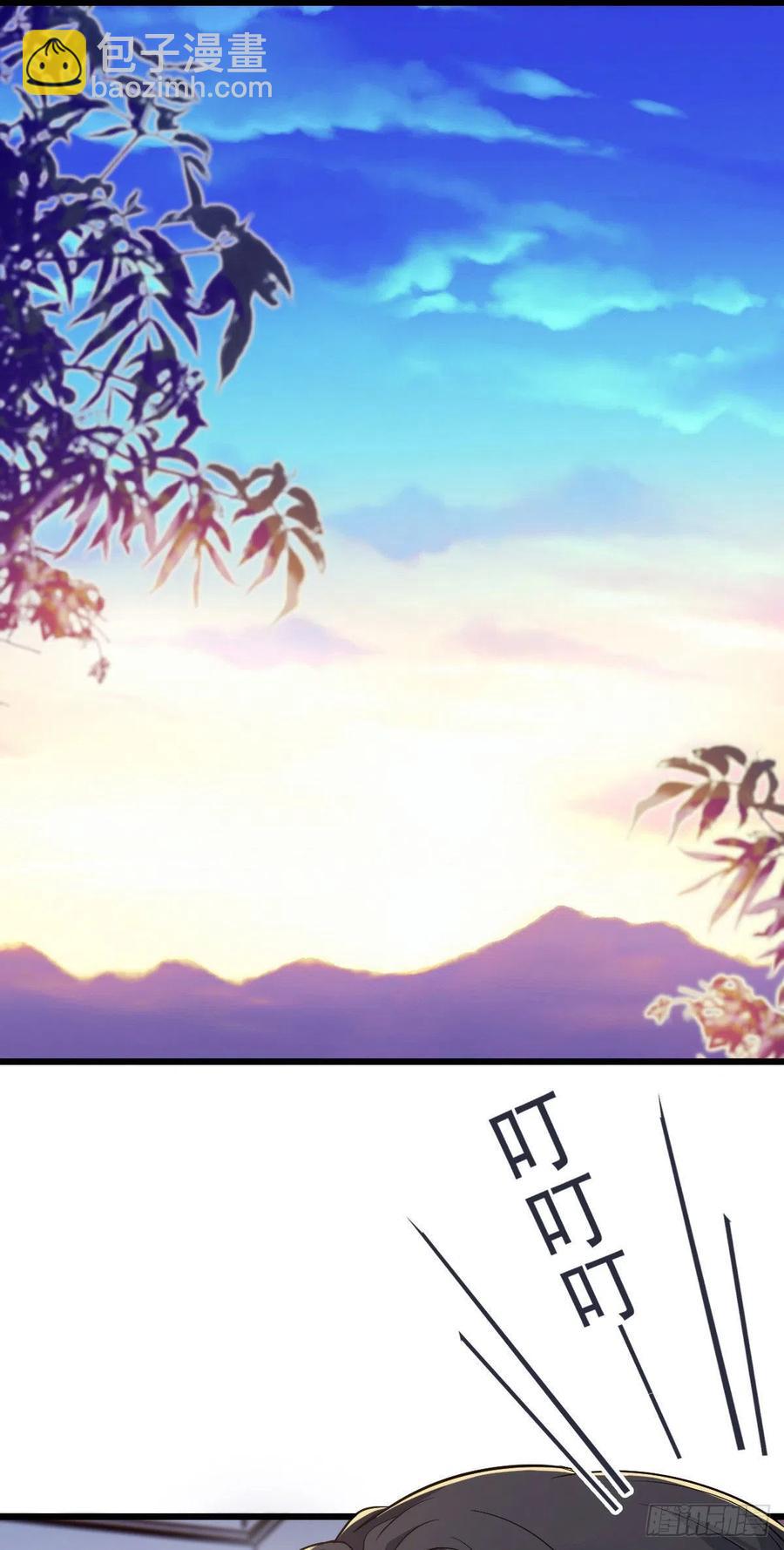 第一百零九话 我要结婚-第111话