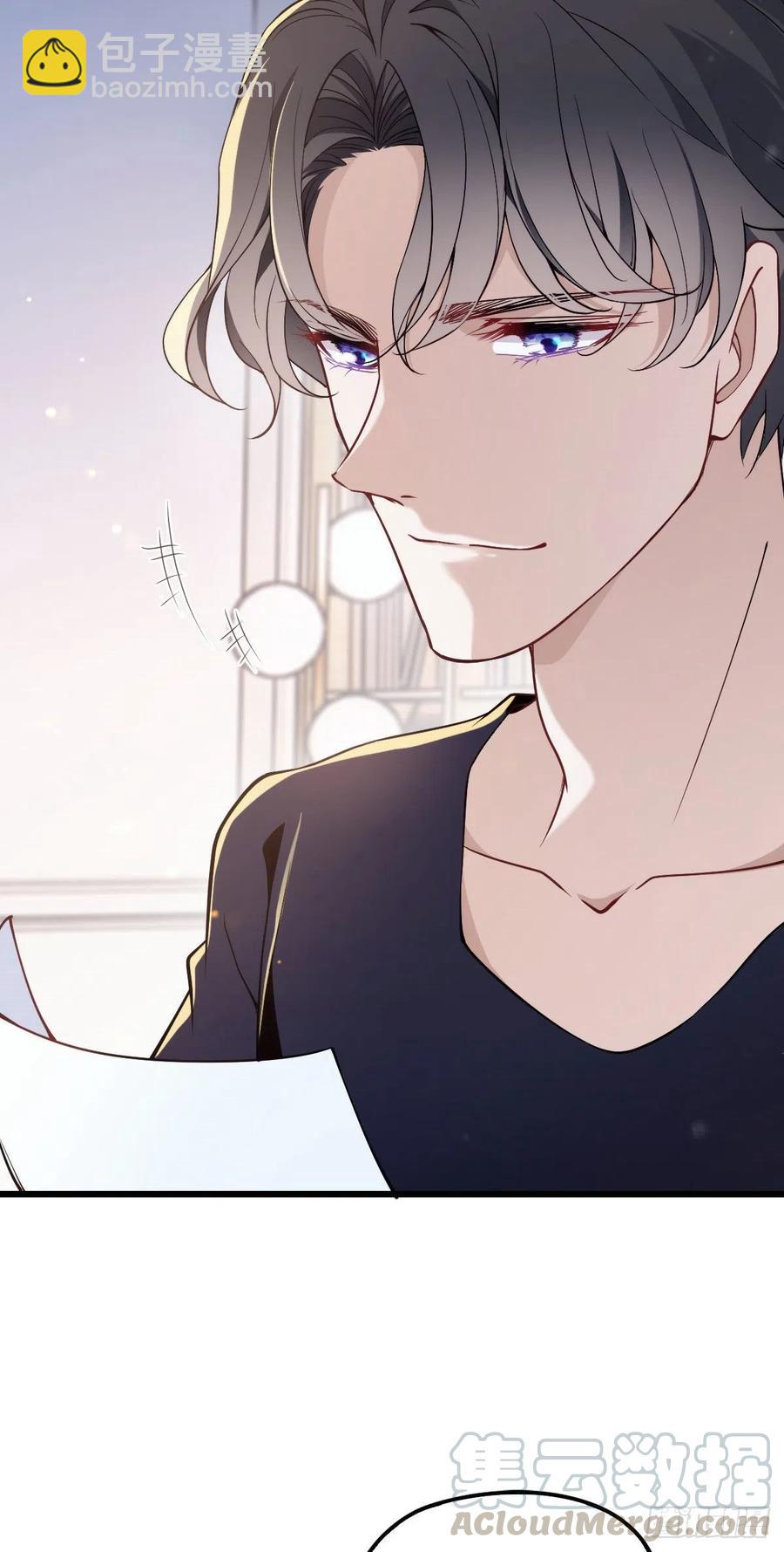 第一百零九话 我要结婚-第111话