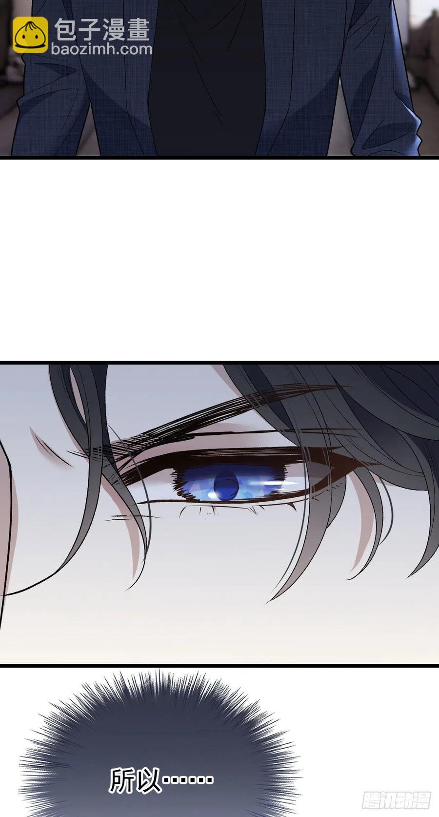 第一百零九话 我要结婚-第111话