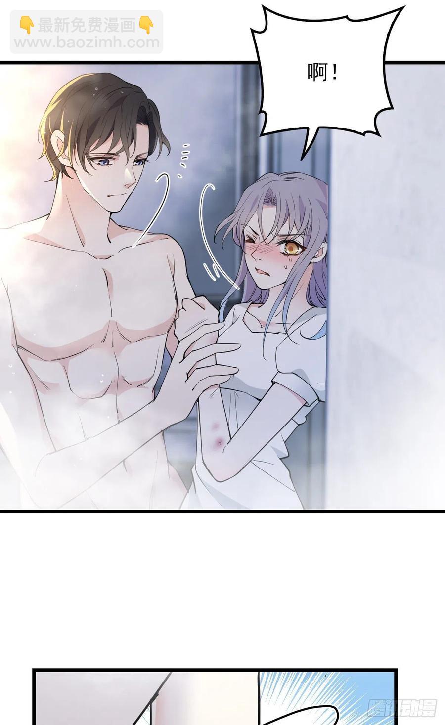 第一百一十一话 各怀鬼胎-第113话