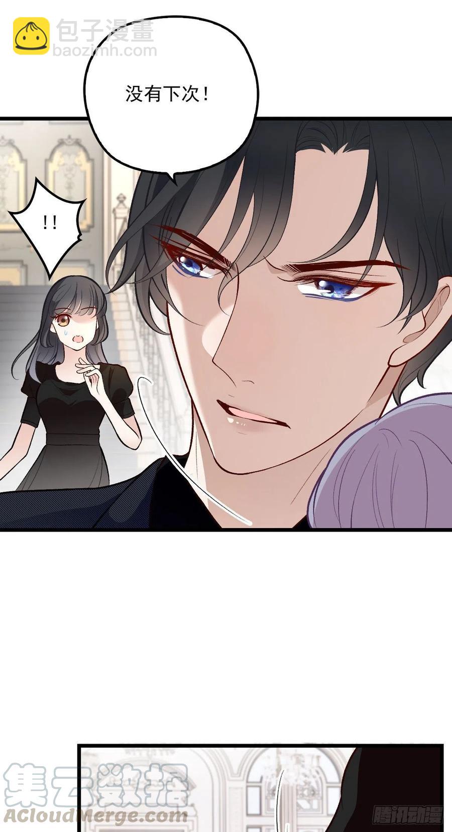 第一百一十三话 带我回家-第115话