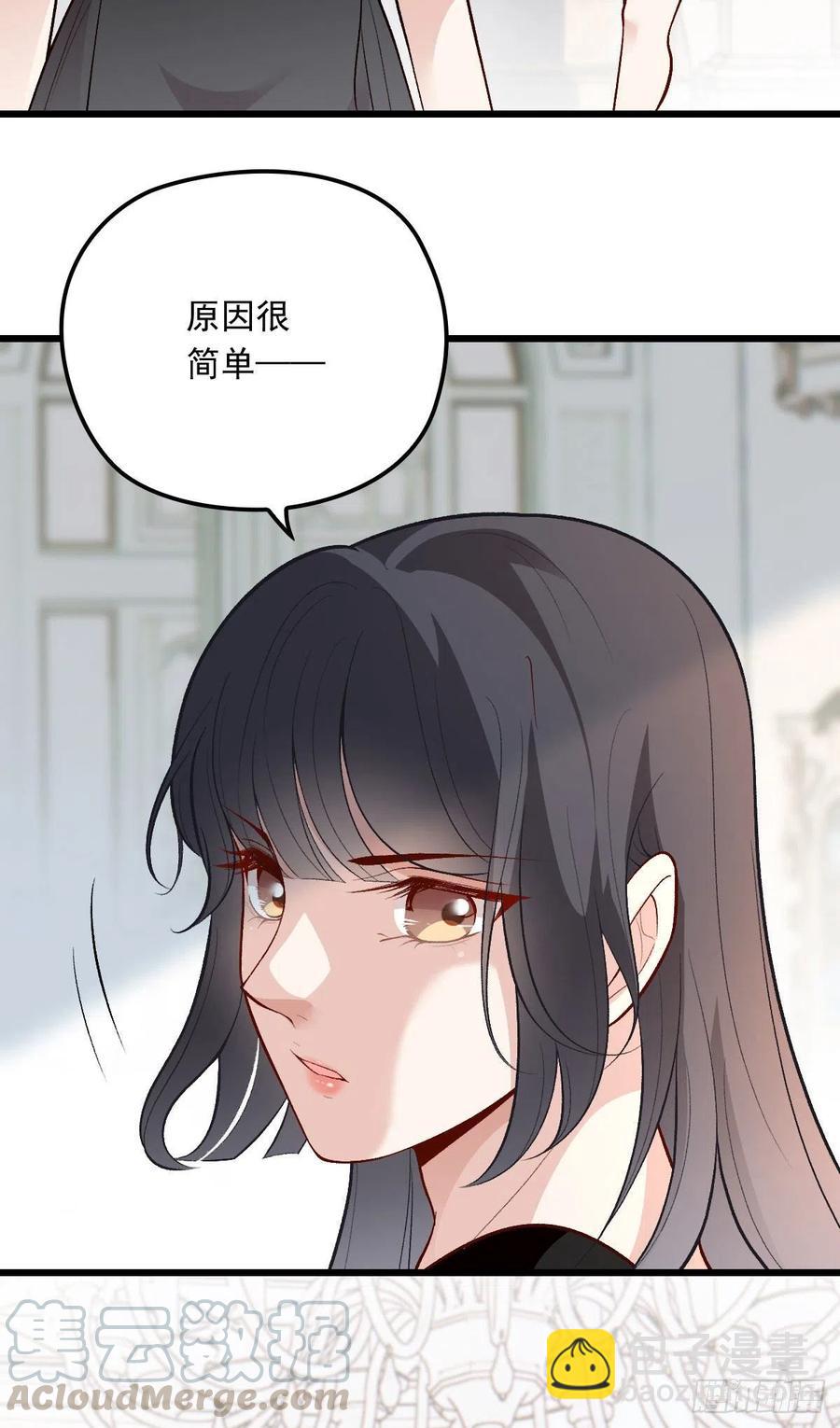 第一百一十三话 带我回家-第115话