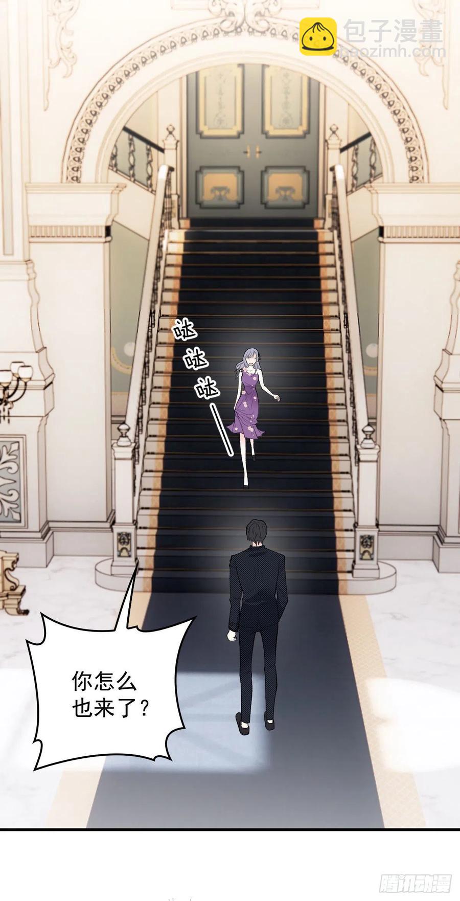 第一百一十三话 带我回家-第115话