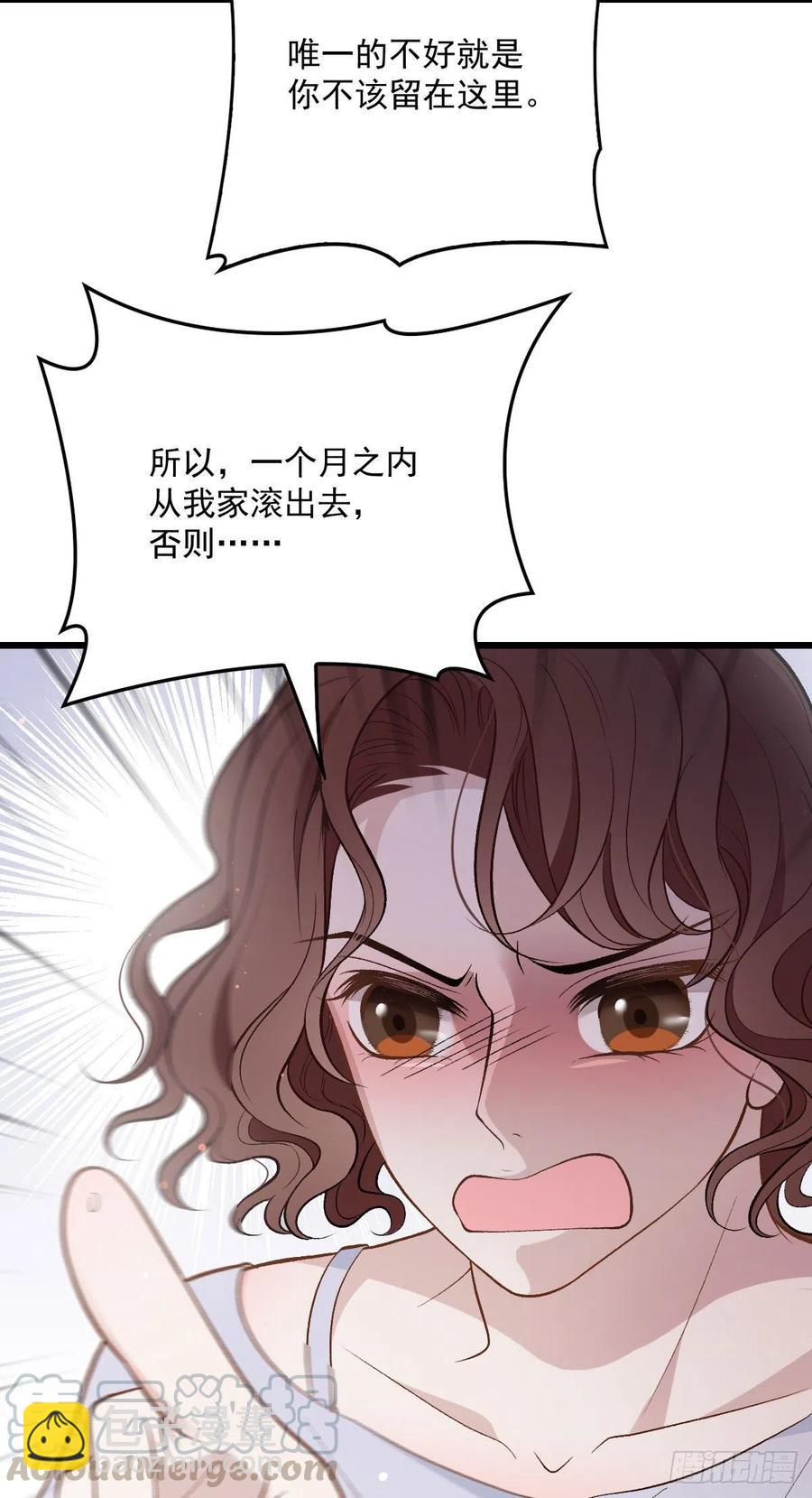 第一百一十三话 带我回家-第115话