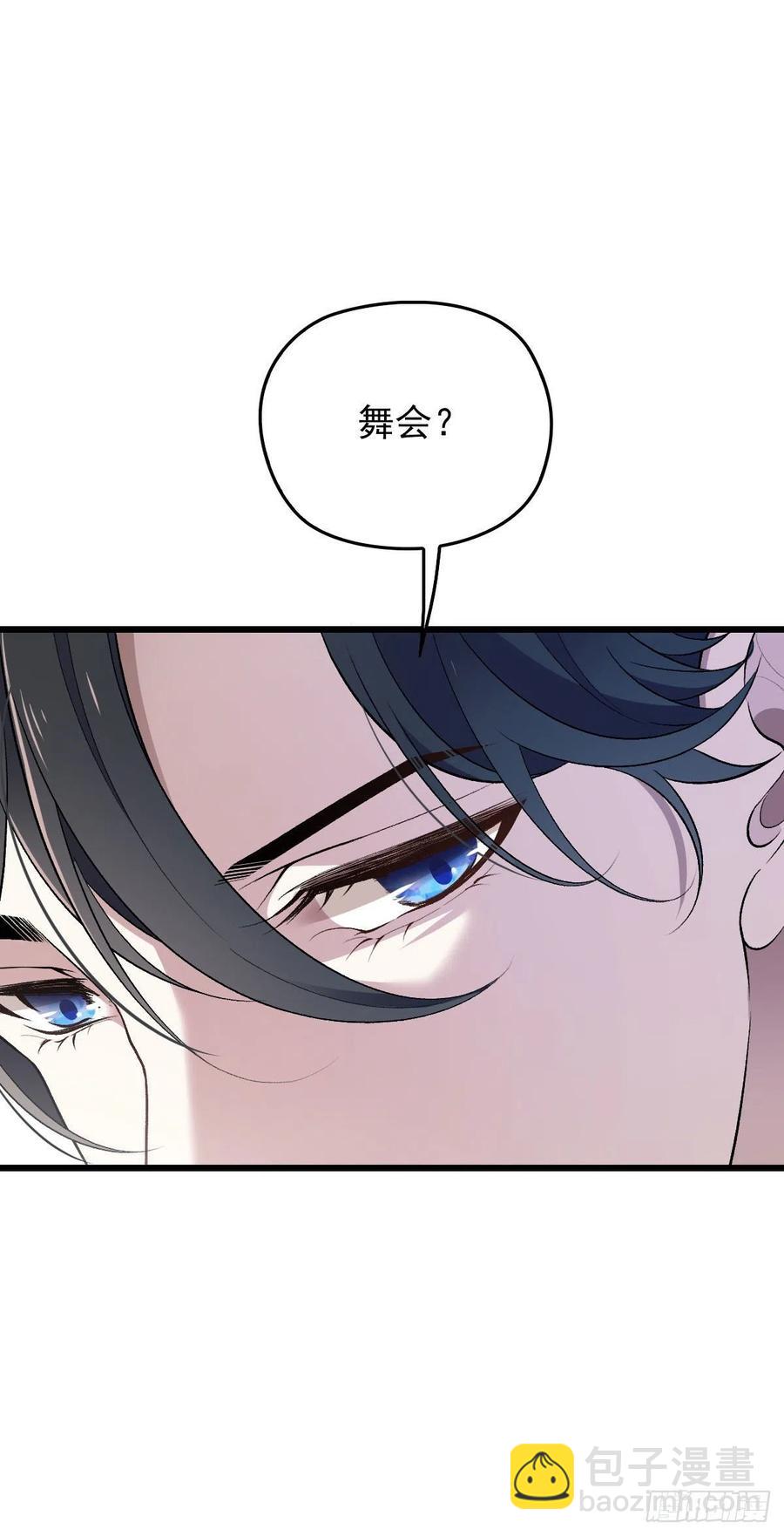 第一百一十三话 带我回家-第115话