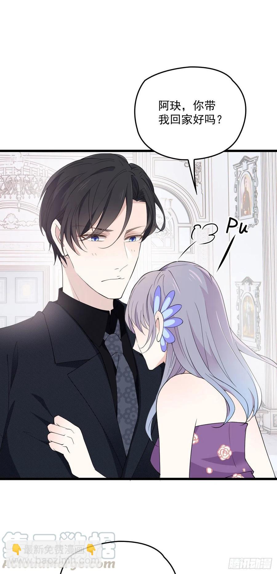第一百一十三话 带我回家-第115话