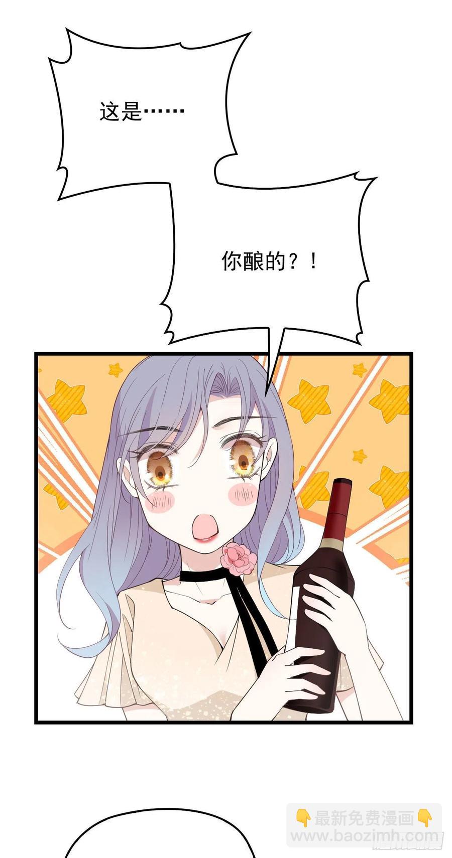 第一百一十五话 永远有多远-第117话