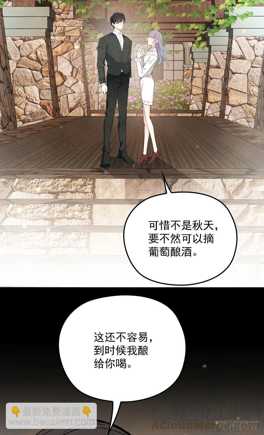 第一百一十五话 永远有多远-第117话