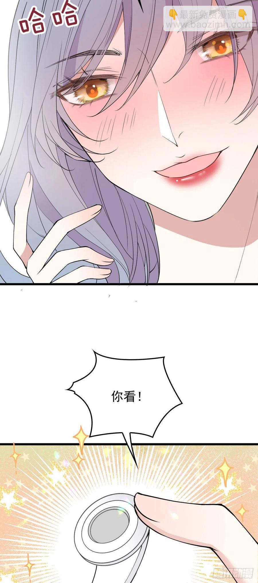 第一百一十五话 永远有多远-第117话