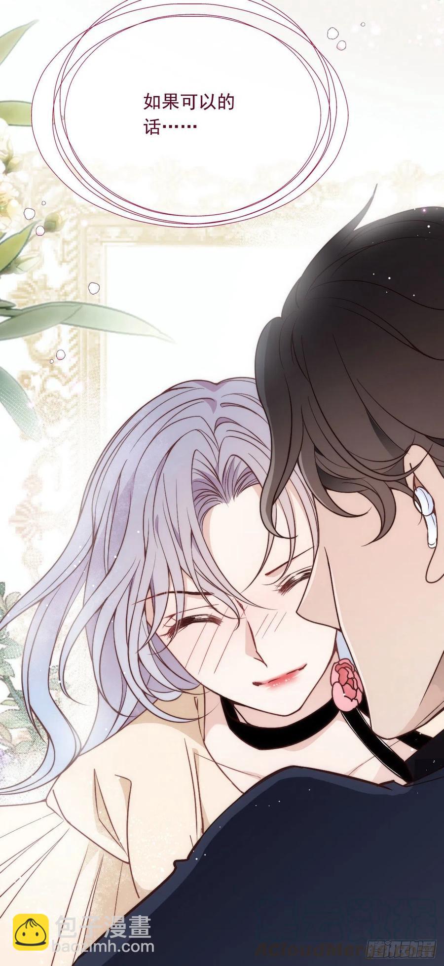 第一百一十五话 永远有多远-第117话