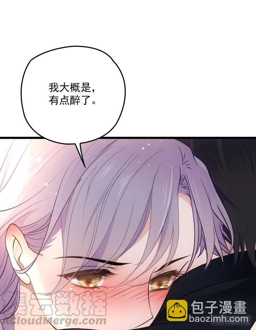 第一百一十五话 永远有多远-第117话