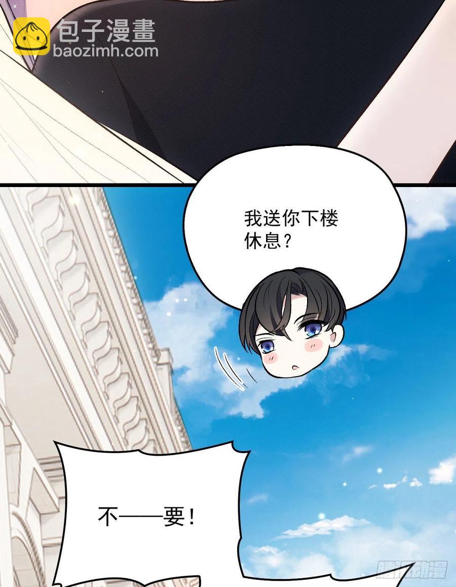 第一百一十五话 永远有多远-第117话
