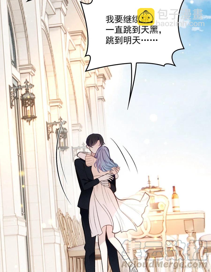 第一百一十五话 永远有多远-第117话